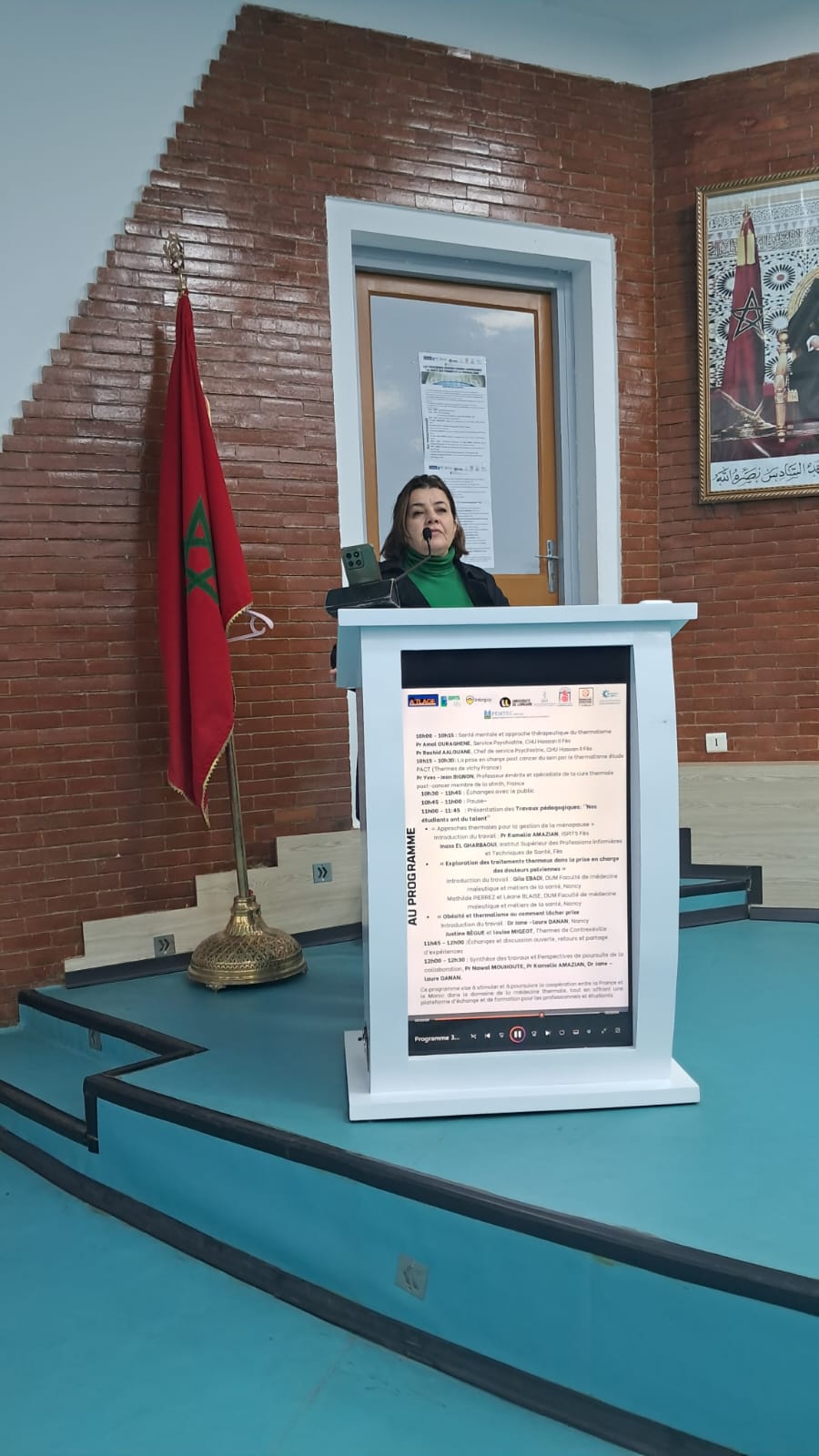 PHOTO-2026-01-18-12-47-55 2