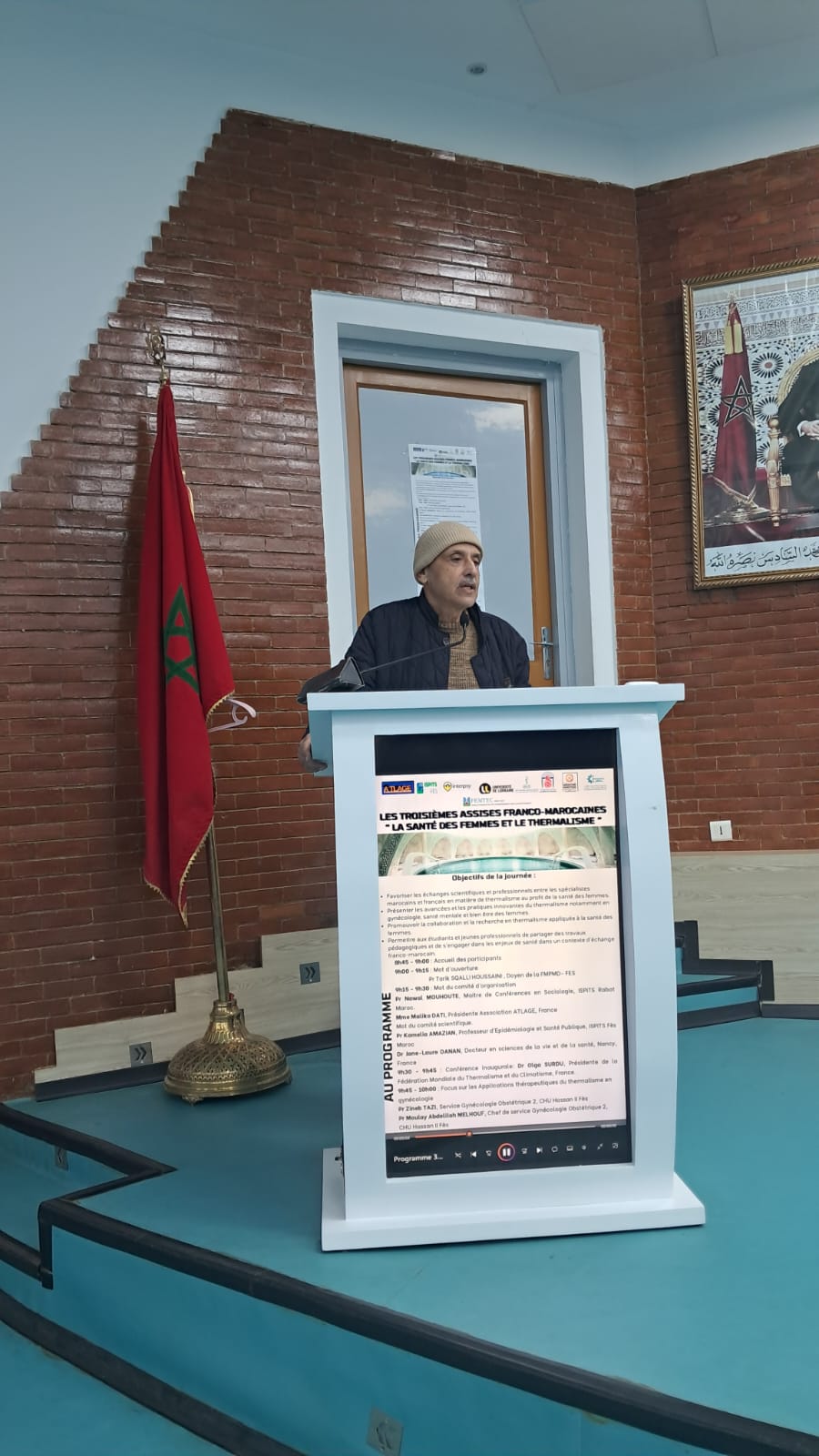 PHOTO-2026-01-18-12-47-57 5